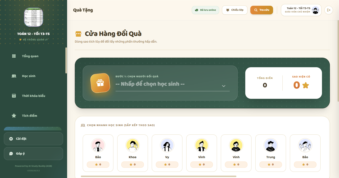 Cửa hàng đổi quà — danh sách quà, giá sao, chọn học sinh