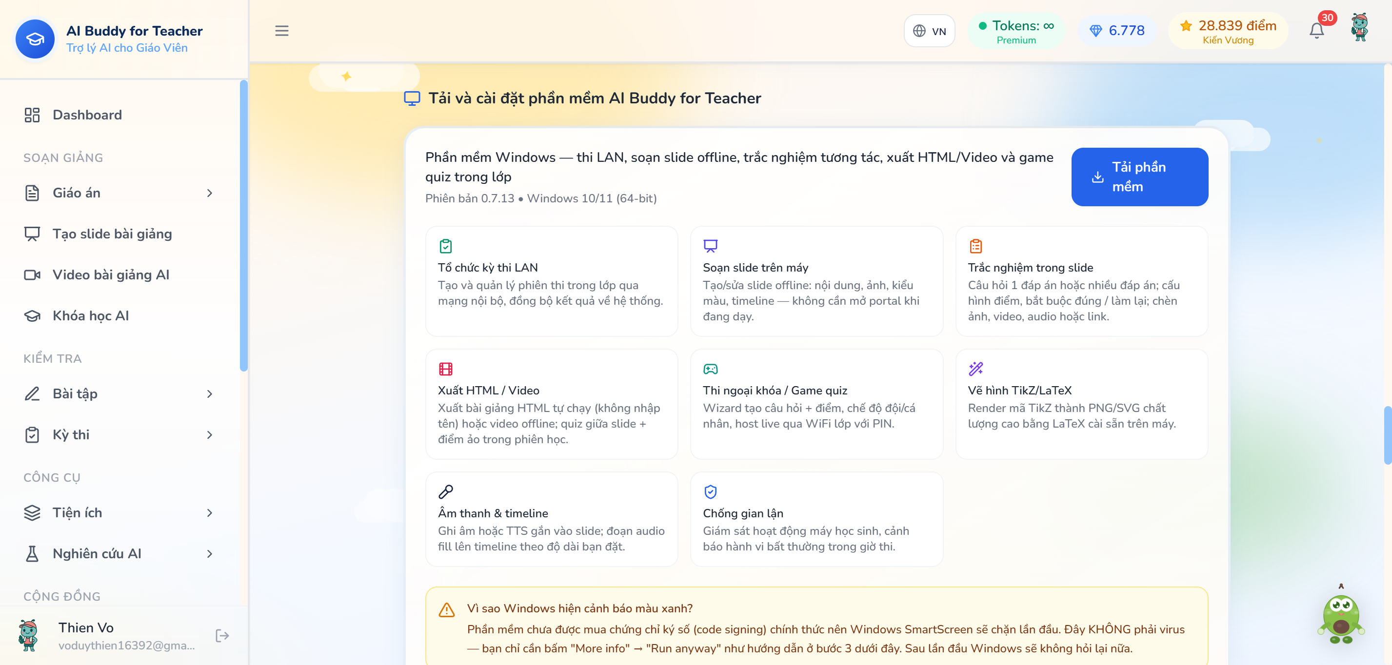Khối tải và cài đặt trên Teacher Portal — Trợ giúp Desktop